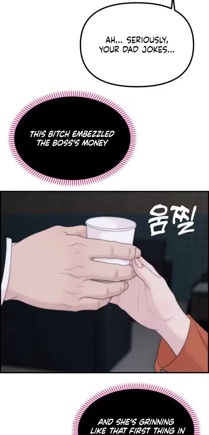 Chapter 20 - Image 58