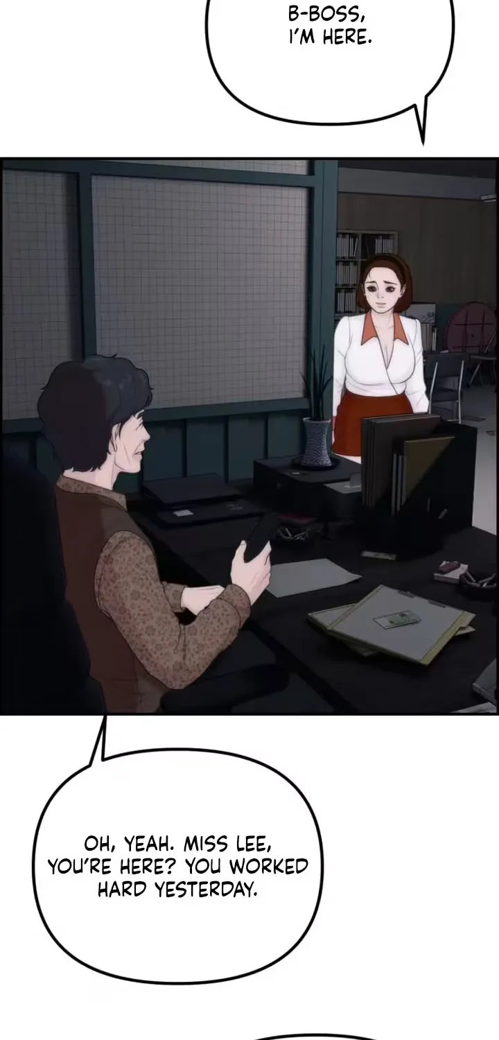 Chapter 20 - Image 63