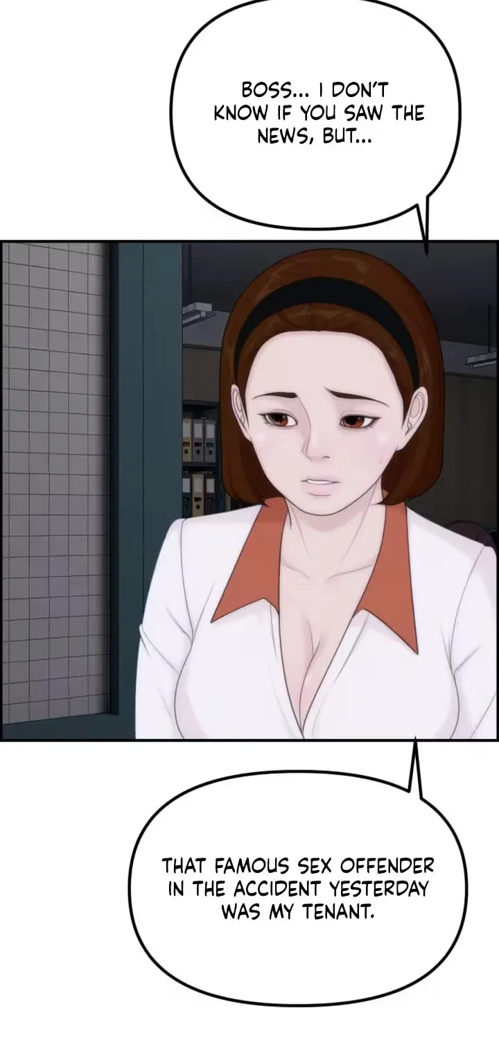 Chapter 20 - Image 64