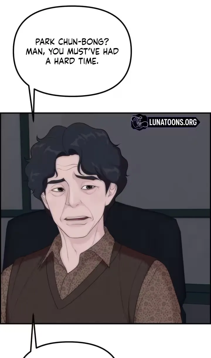 Chapter 20 - Image 65