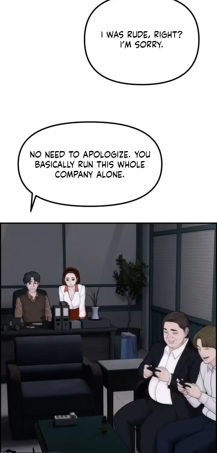 Chapter 20 - Image 67