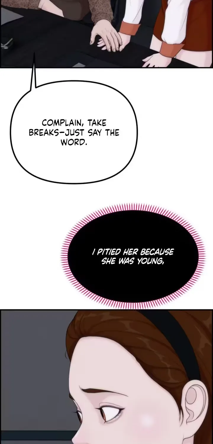 Chapter 20 - Image 69
