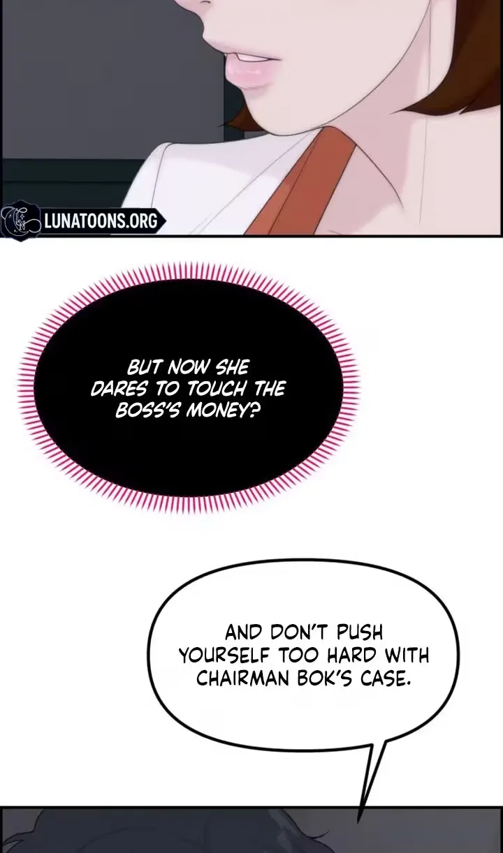 Chapter 20 - Image 70