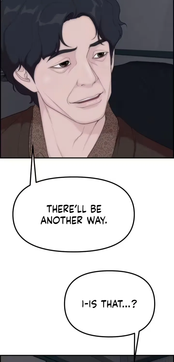 Chapter 20 - Image 71