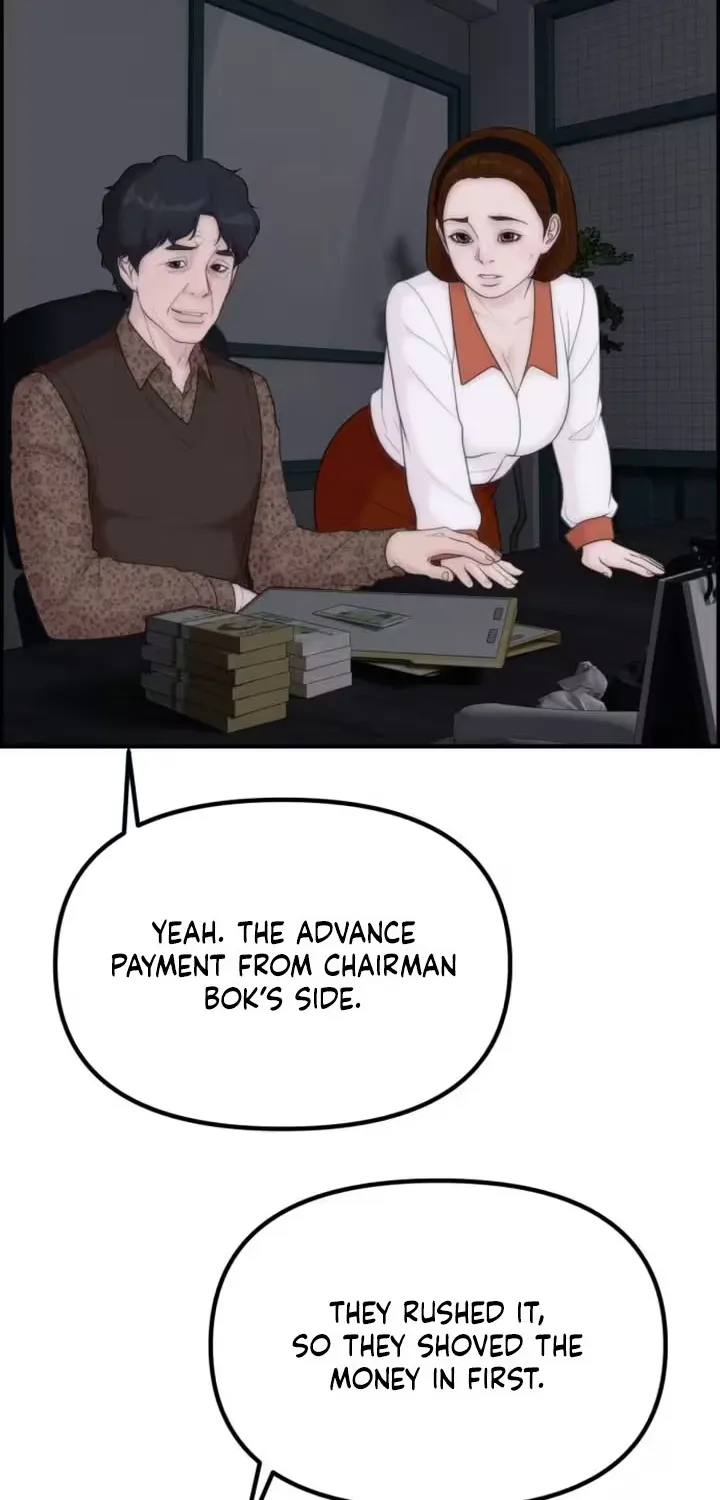 Chapter 20 - Image 72