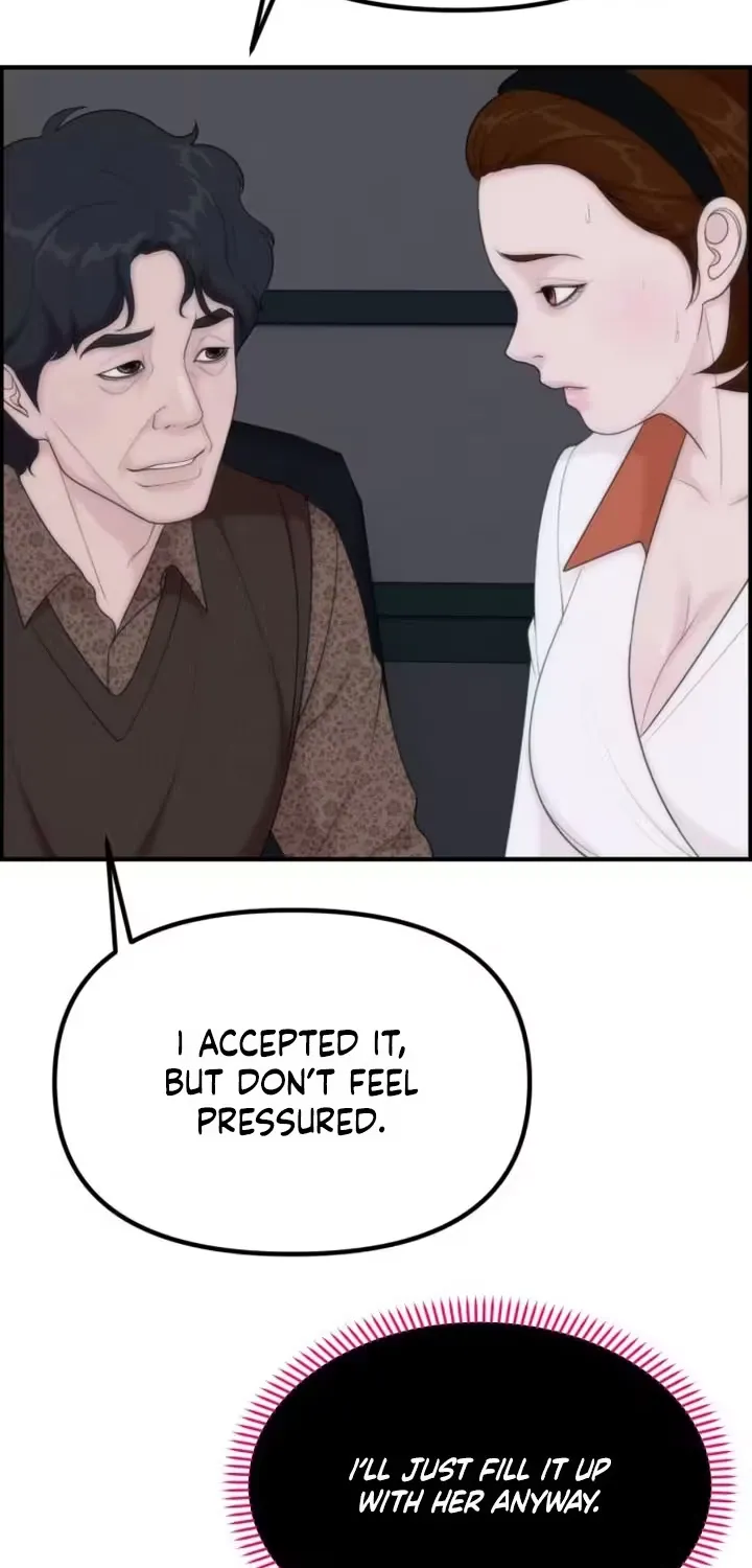 Chapter 20 - Image 73