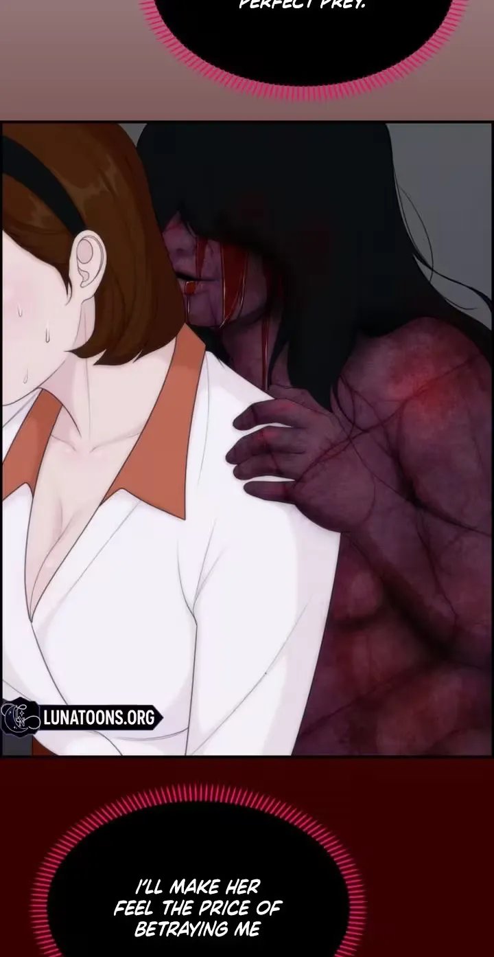 Chapter 20 - Image 75