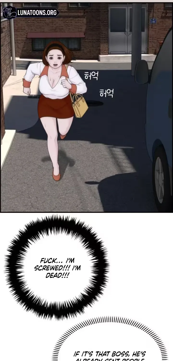 Chapter 20 - Image 78