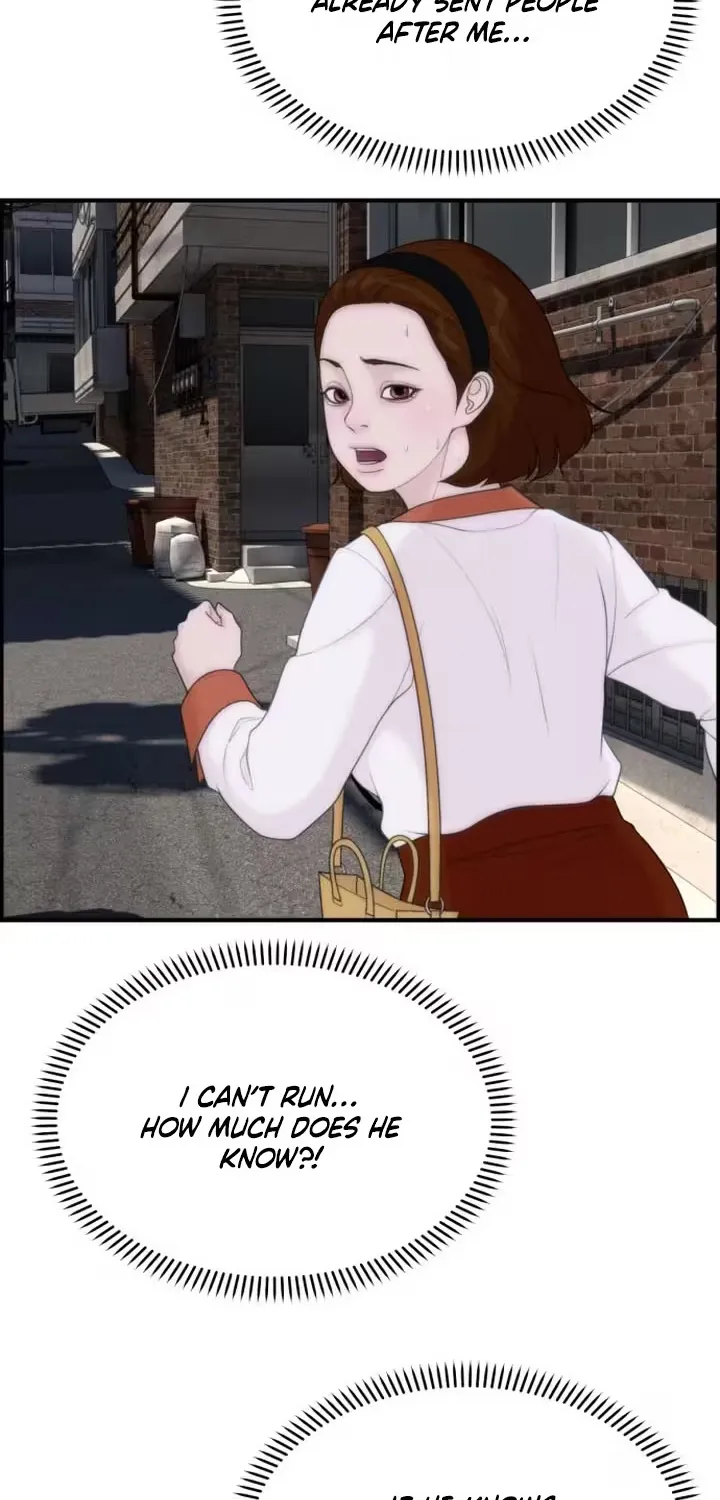 Chapter 20 - Image 79