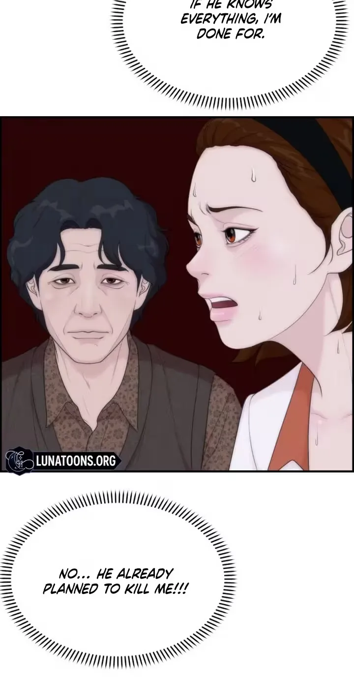 Chapter 20 - Image 80