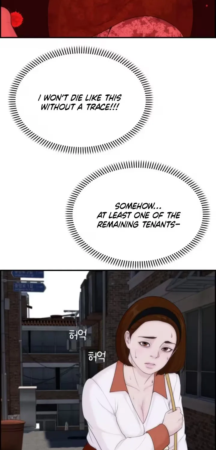 Chapter 20 - Image 82