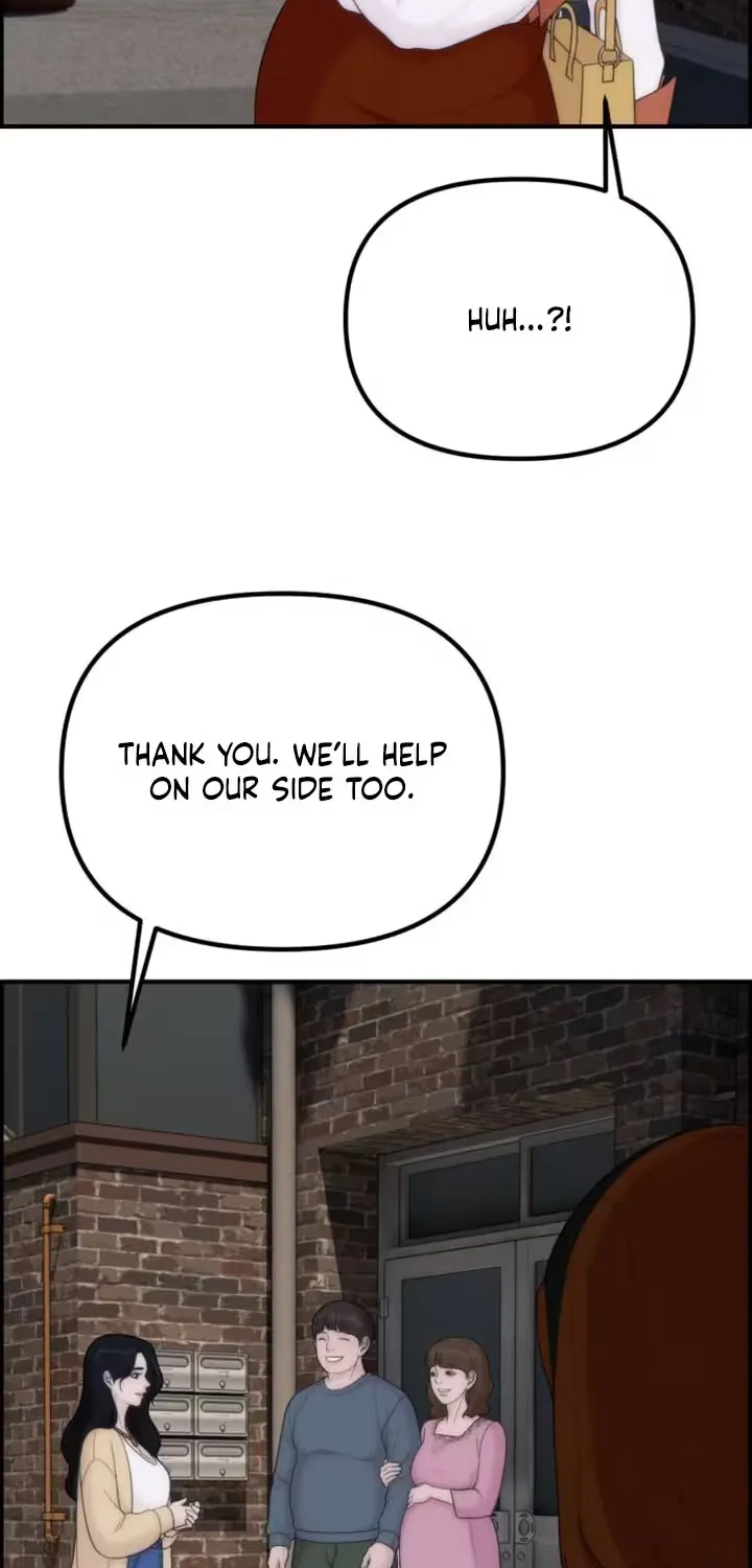 Chapter 20 - Image 83