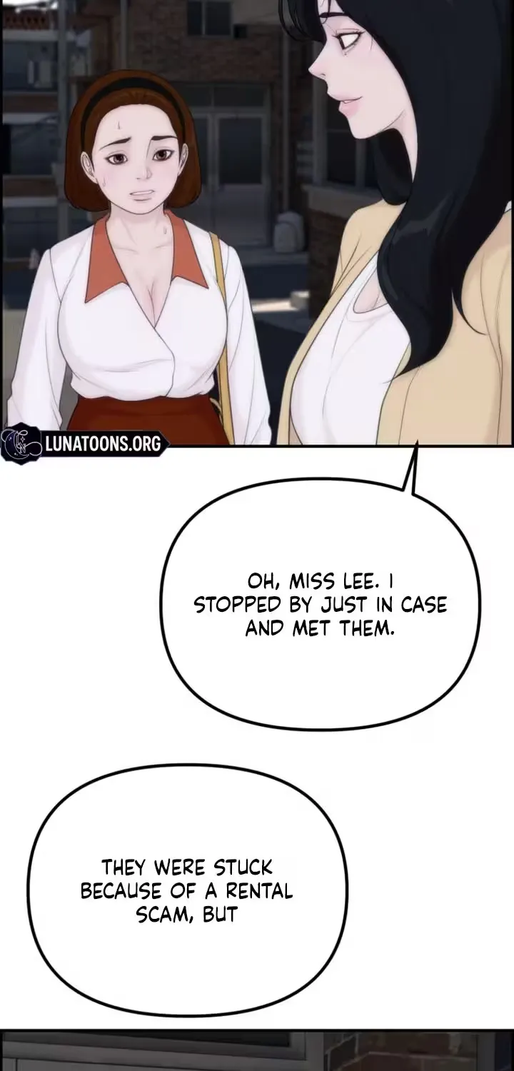 Chapter 20 - Image 85