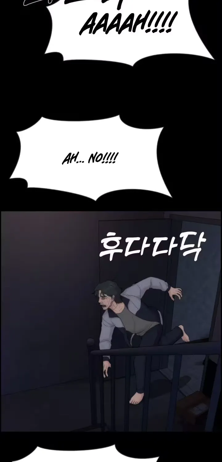 Chapter 20 - Image 9