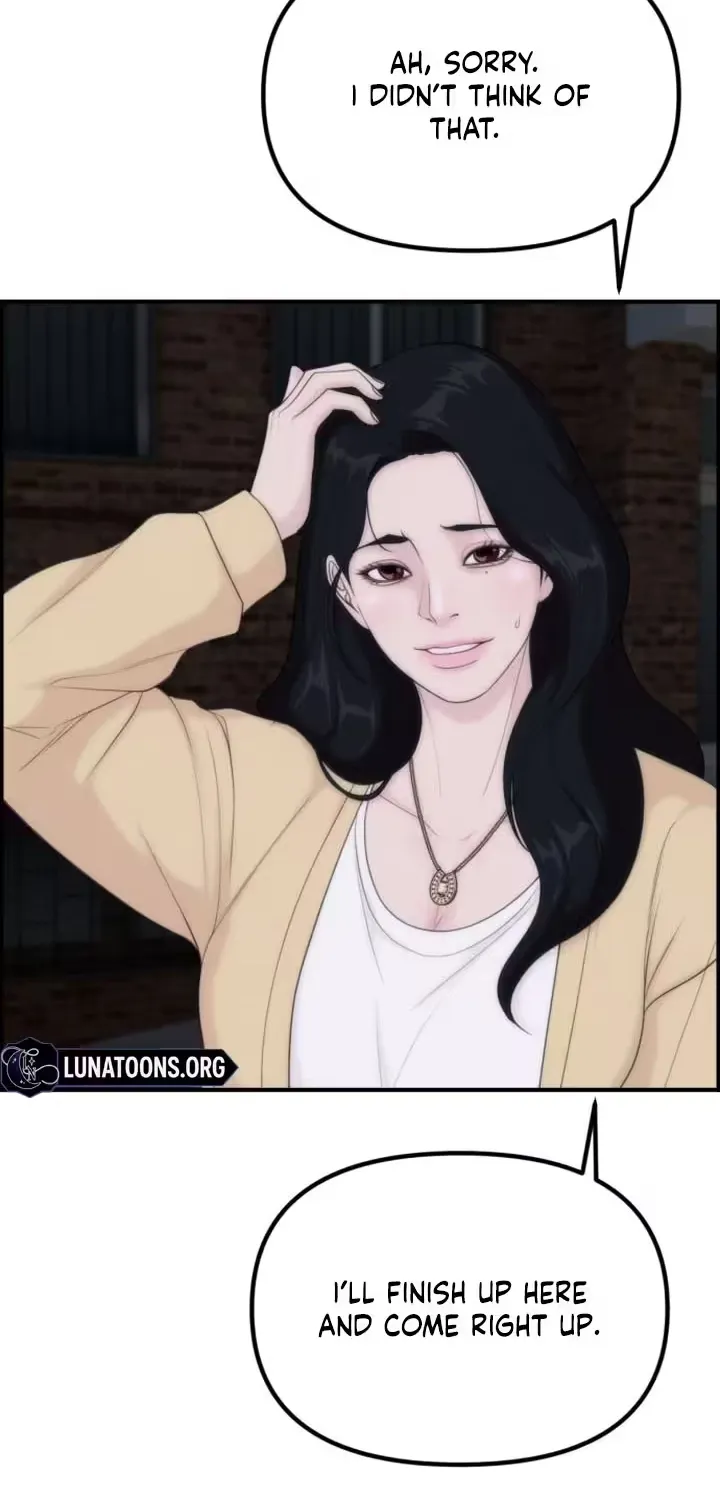 Chapter 20 - Image 90