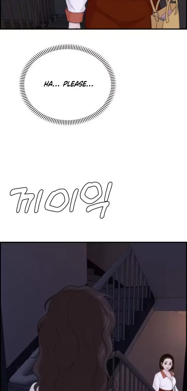 Chapter 20 - Image 93