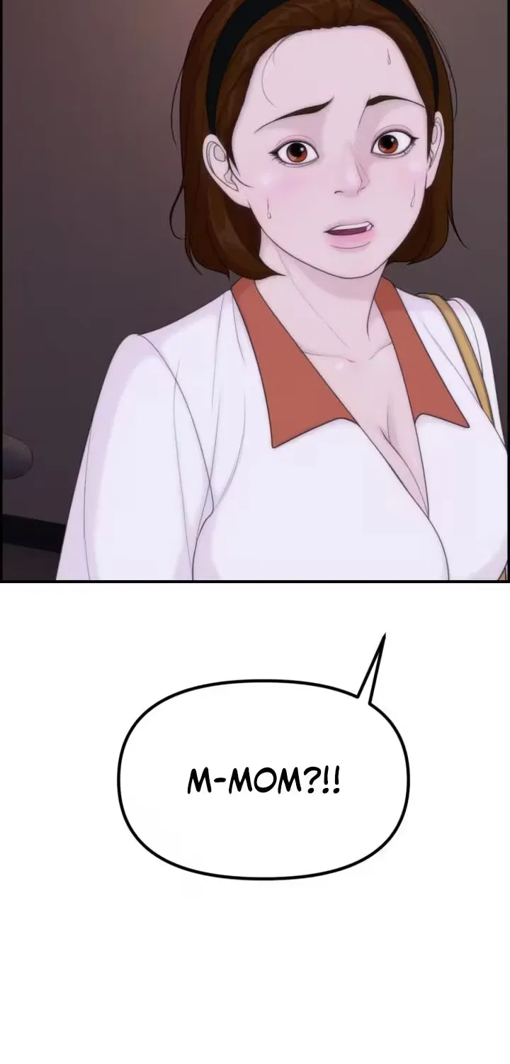 Chapter 20 - Image 96