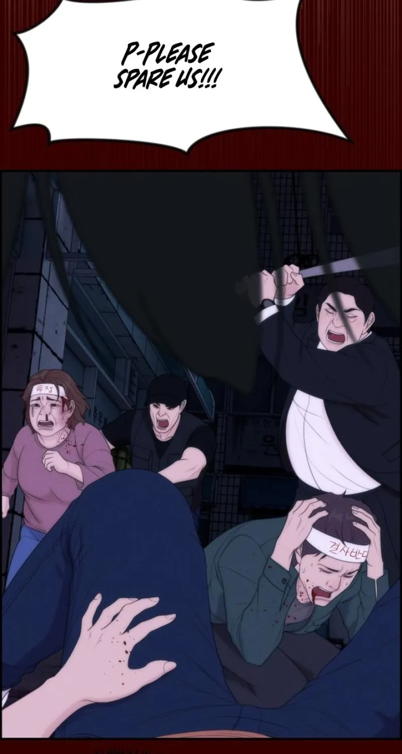 Chapter 21 - Image 105