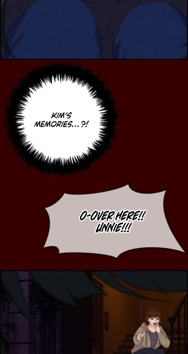 Chapter 21 - Image 110