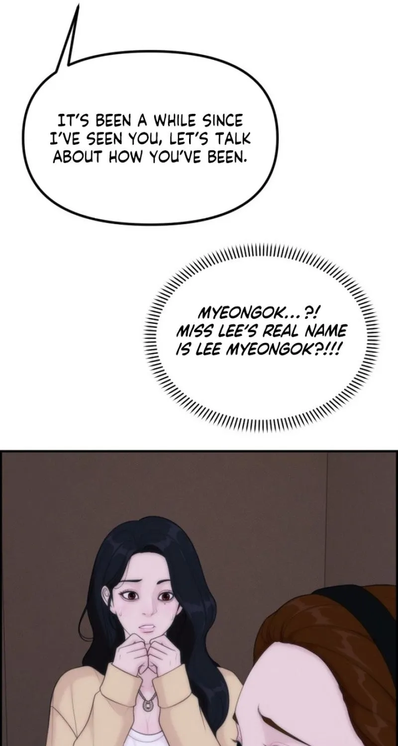 Chapter 21 - Image 13