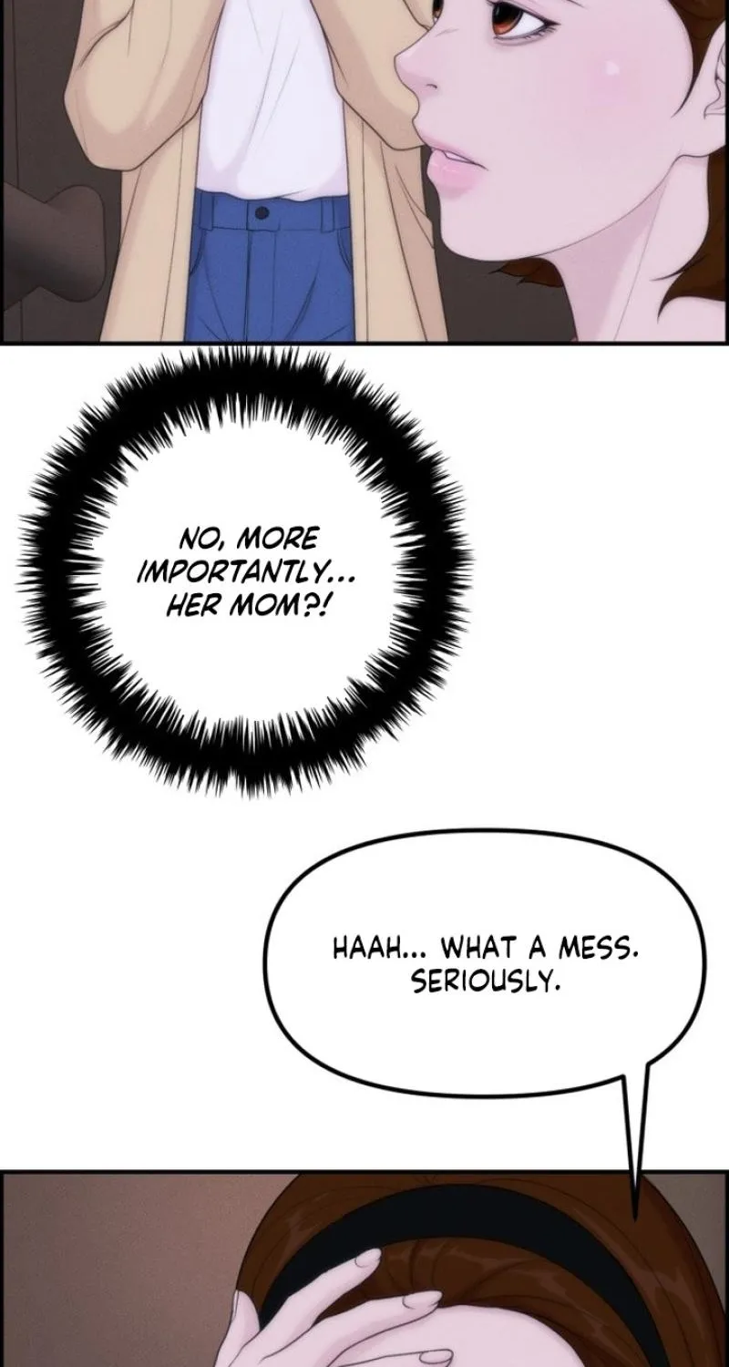 Chapter 21 - Image 14