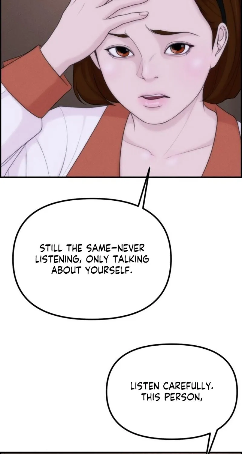 Chapter 21 - Image 15