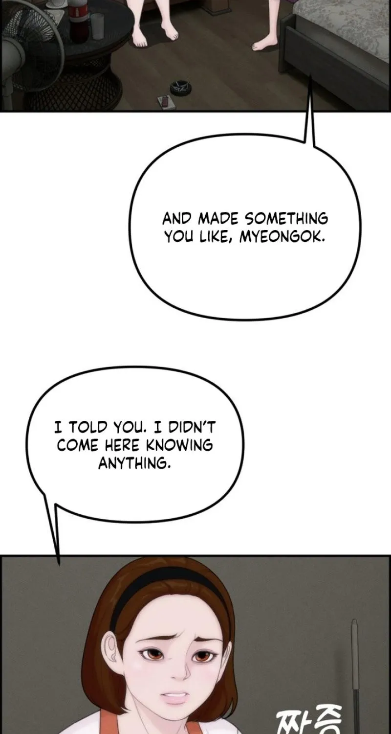 Chapter 21 - Image 27