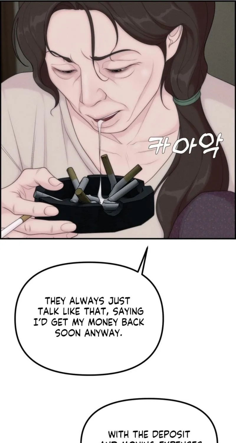 Chapter 21 - Image 37