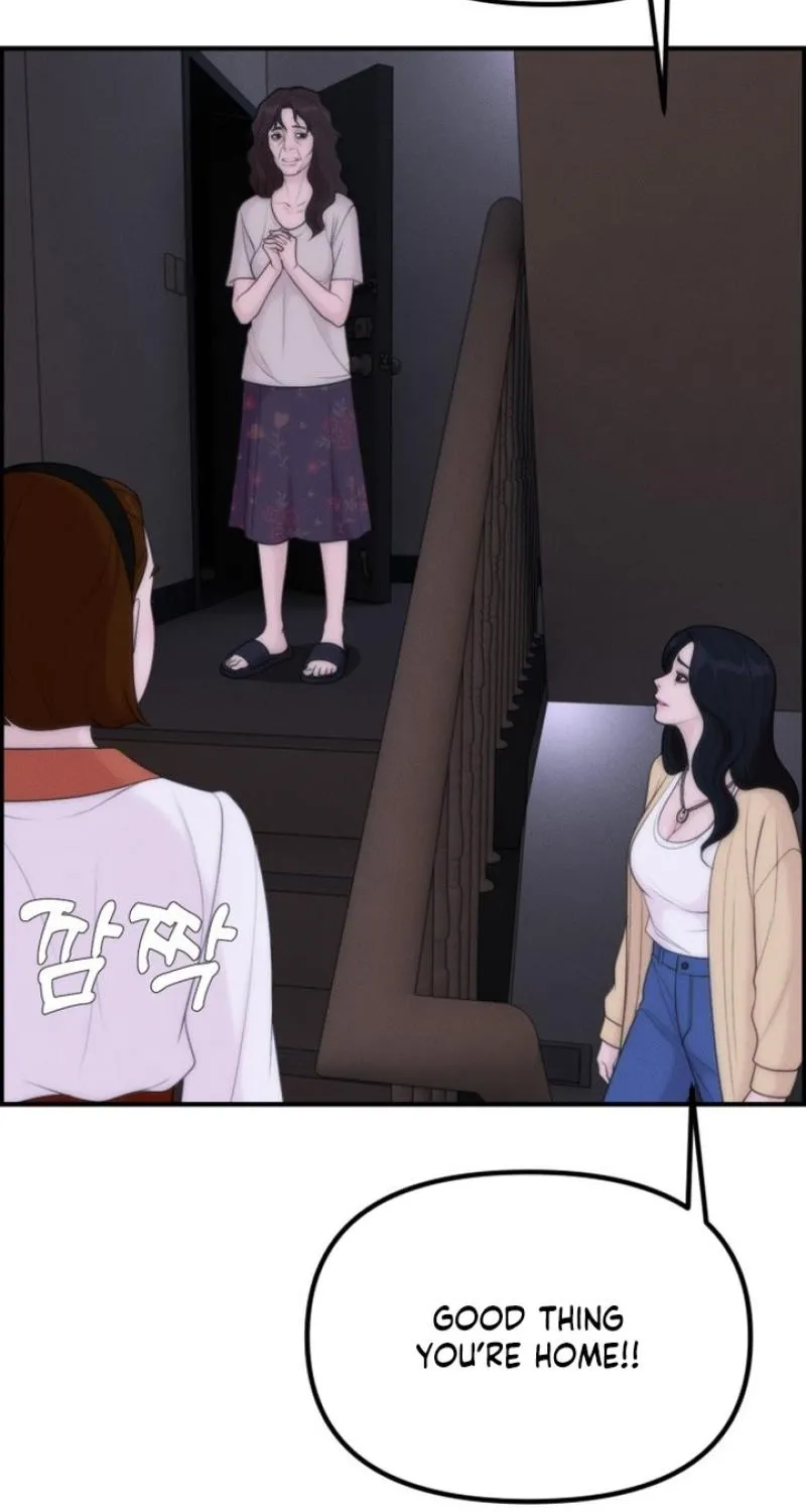 Chapter 21 - Image 5