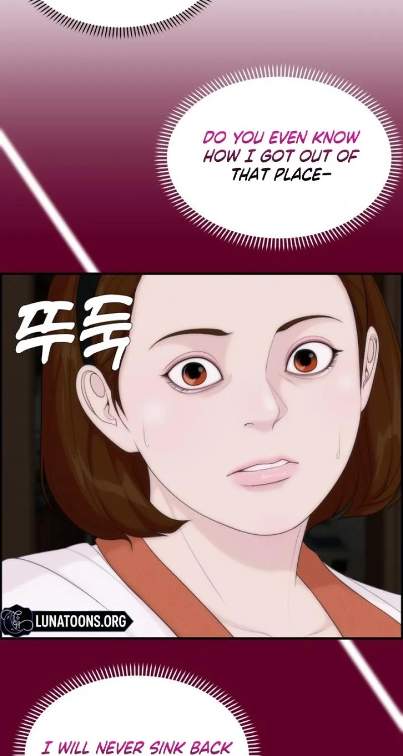 Chapter 21 - Image 76