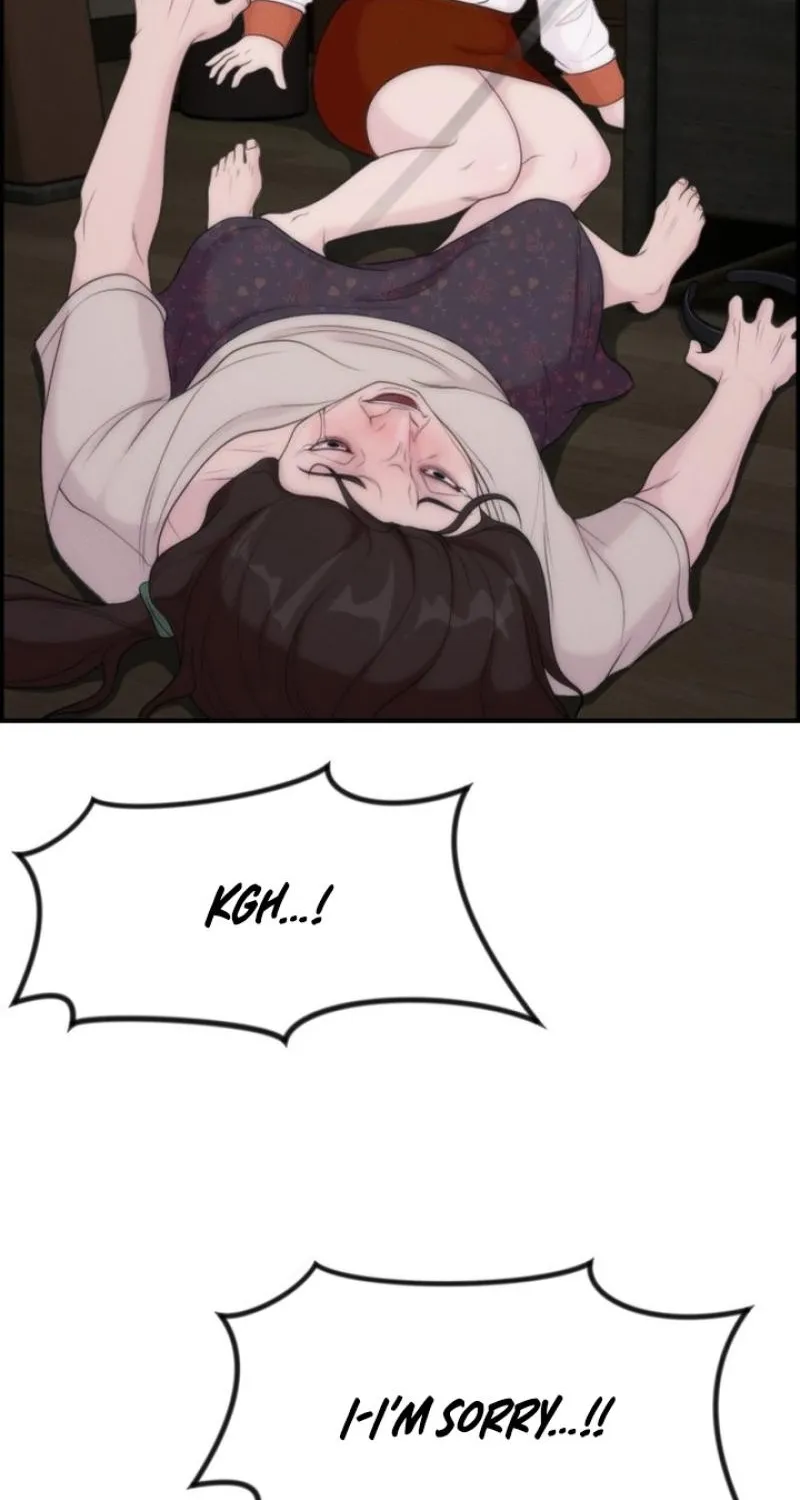 Chapter 21 - Image 88