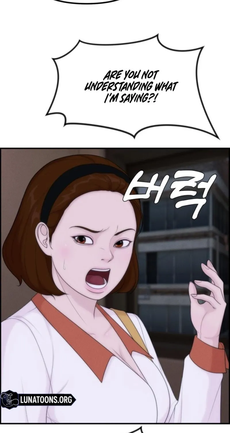 Chapter 21 - Image 9