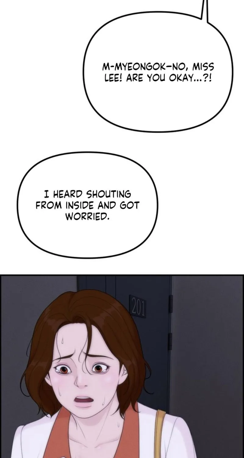 Chapter 21 - Image 93