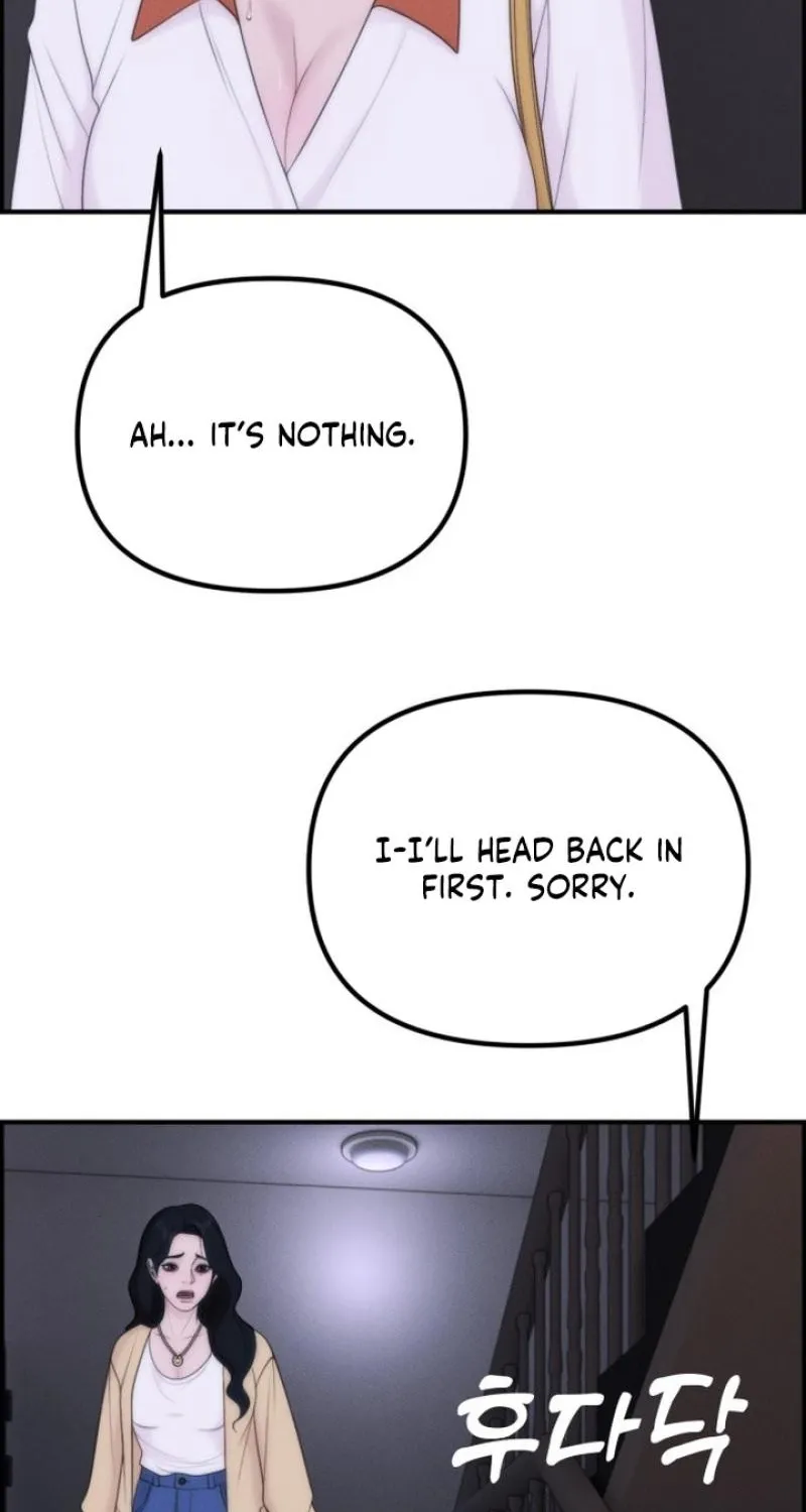 Chapter 21 - Image 94