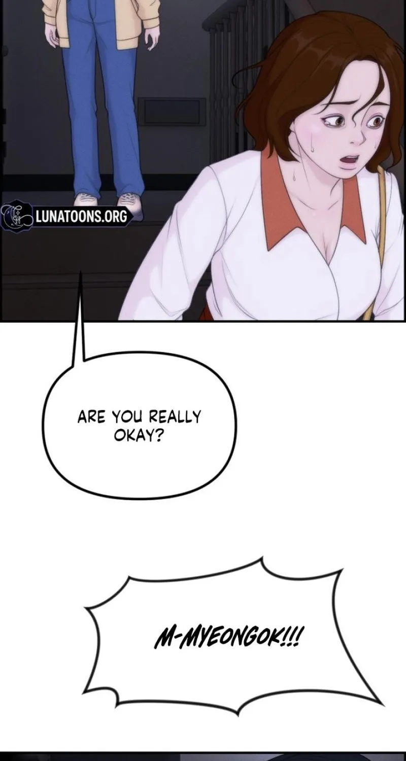 Chapter 21 - Image 95