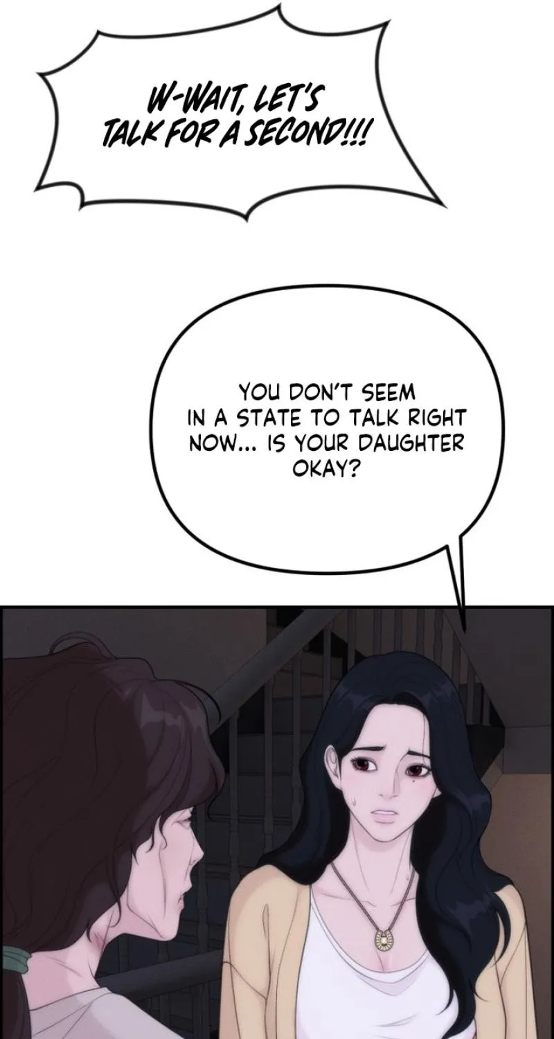 Chapter 21 - Image 97