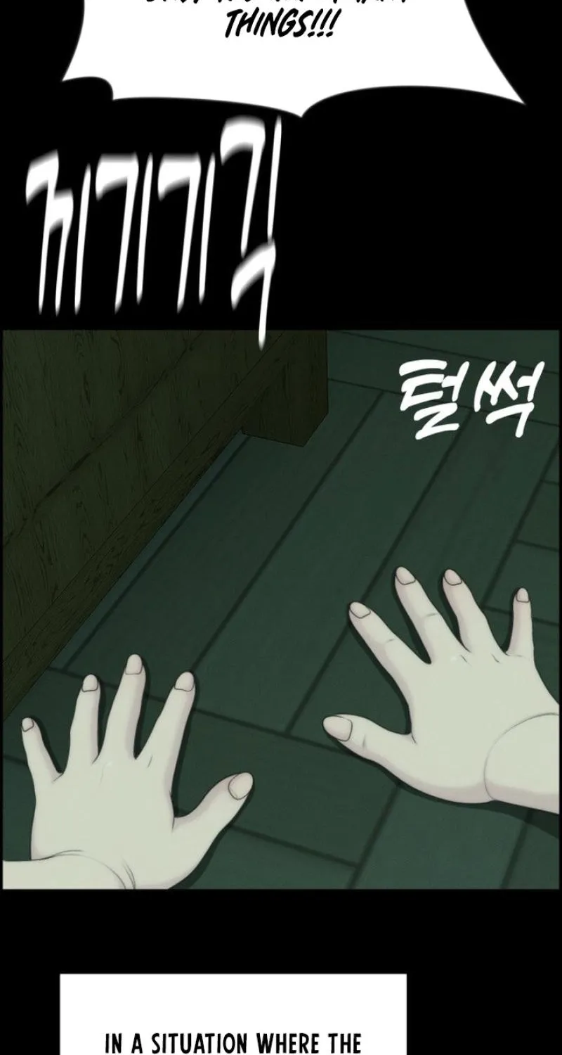 Chapter 22 - Image 62