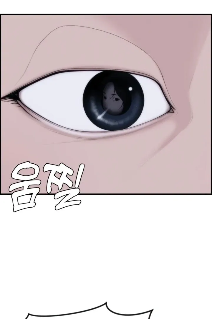 Chapter 3 - Image 15