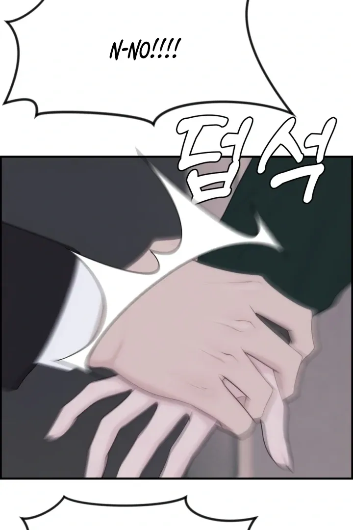 Chapter 3 - Image 16