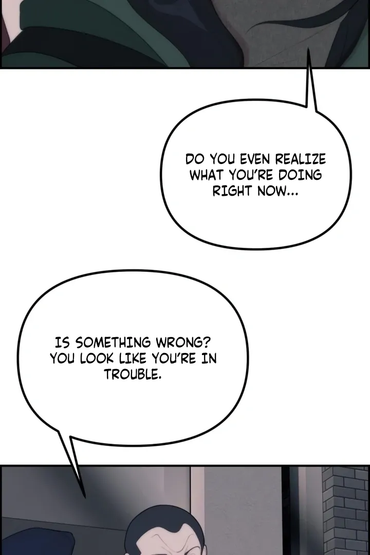 Chapter 3 - Image 20