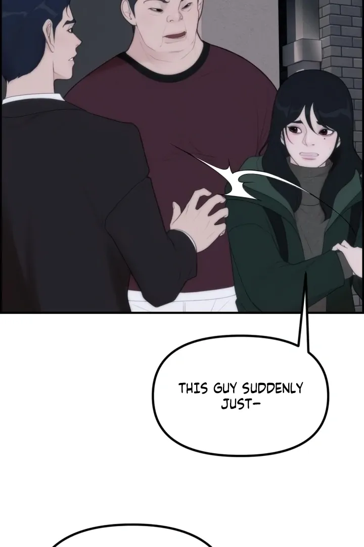 Chapter 3 - Image 21