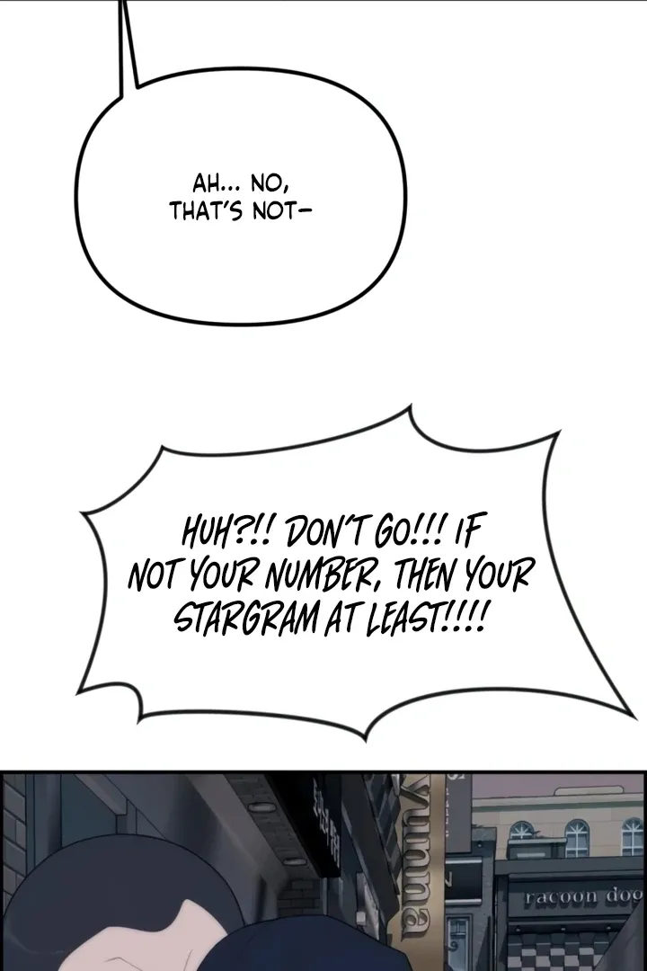 Chapter 3 - Image 23