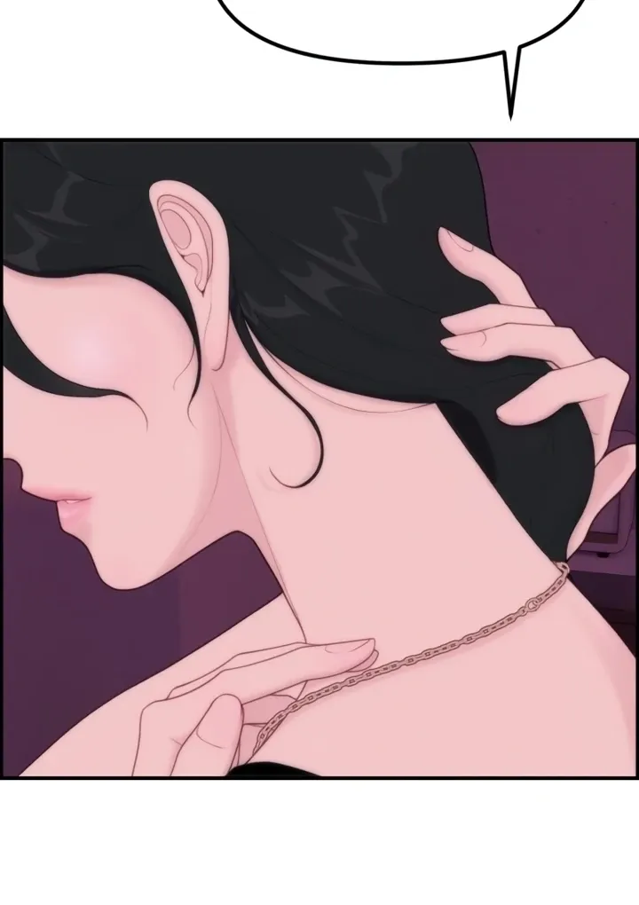 Chapter 3 - Image 42