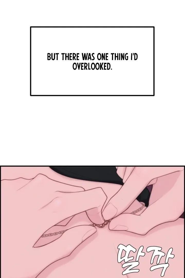 Chapter 3 - Image 43