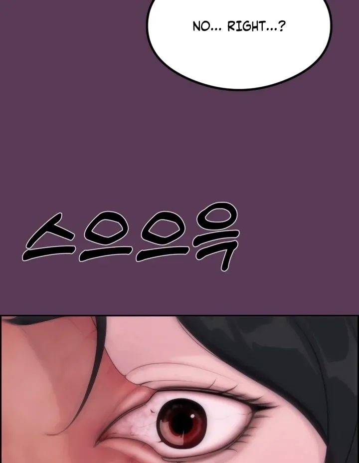 Chapter 3 - Image 55