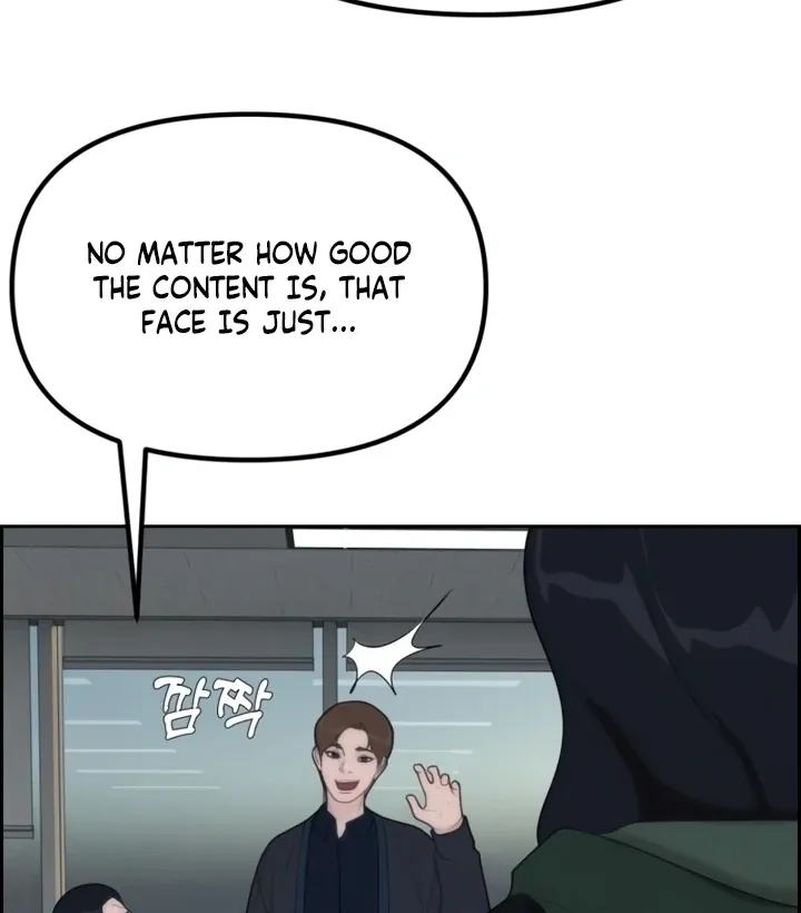 Chapter 3 - Image 69