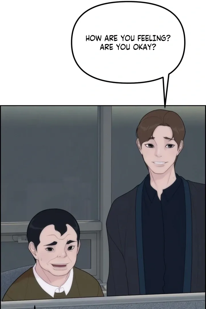 Chapter 3 - Image 71