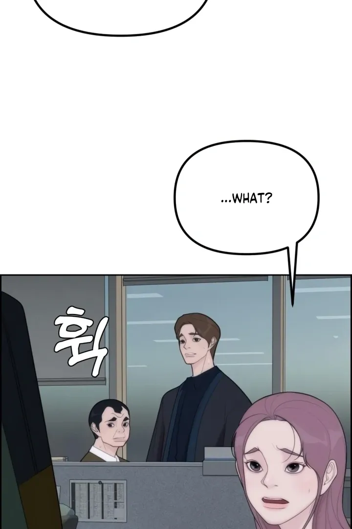 Chapter 3 - Image 78