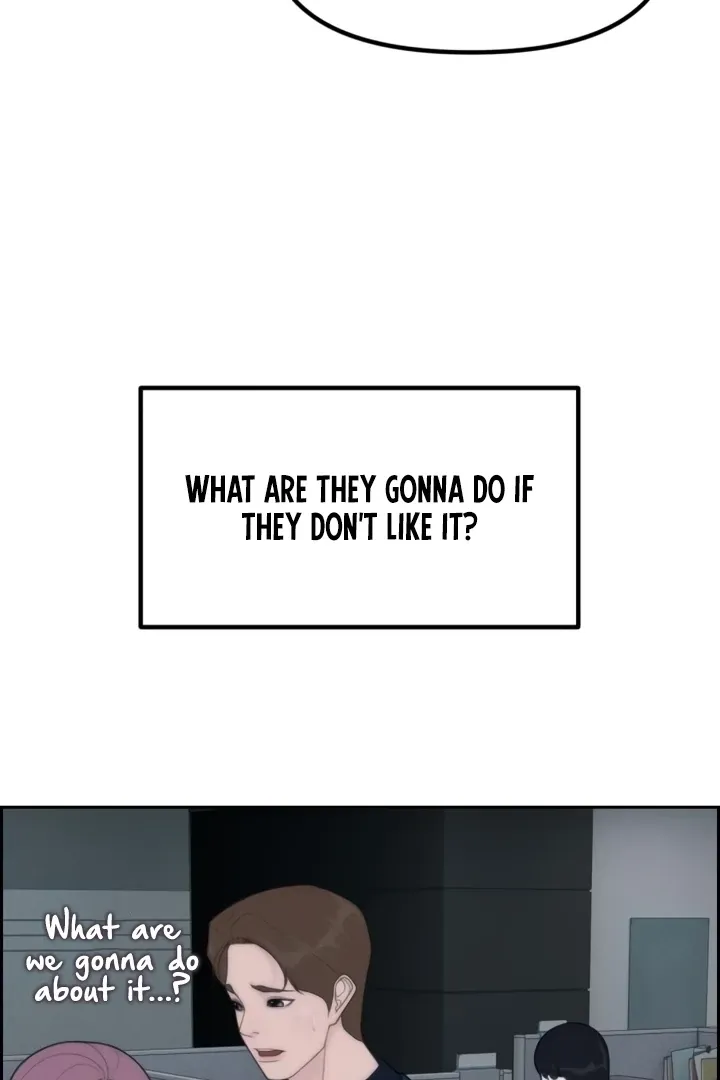 Chapter 3 - Image 81