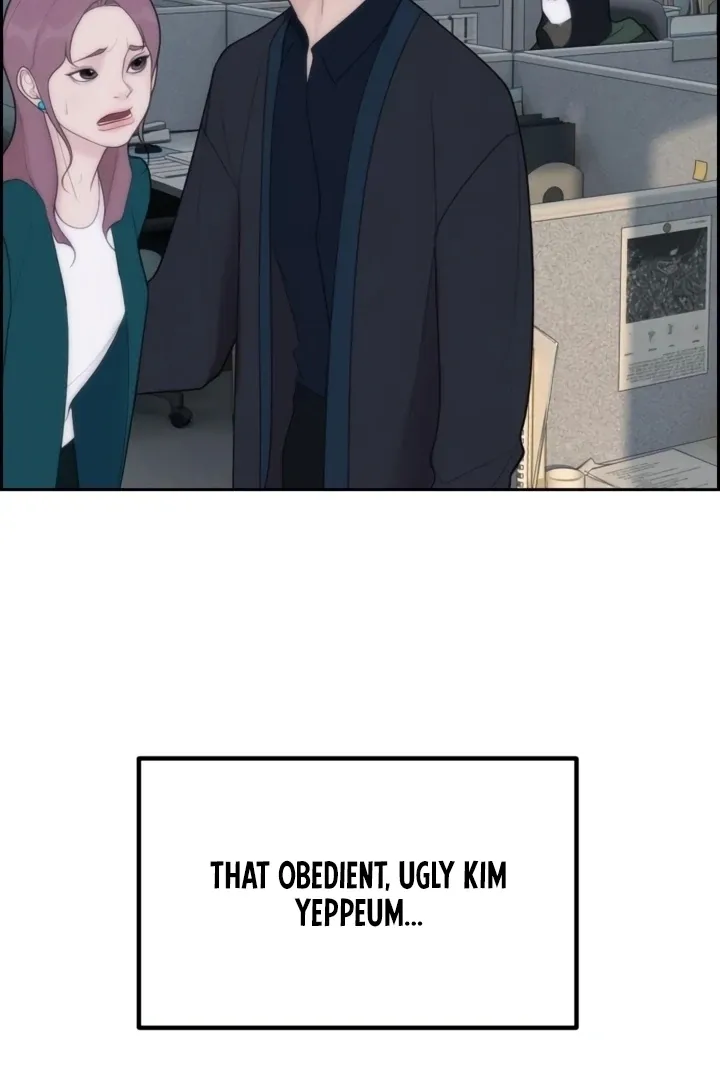 Chapter 3 - Image 82